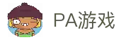 PA游戏官网 - 畅玩高品质电子游戏平台